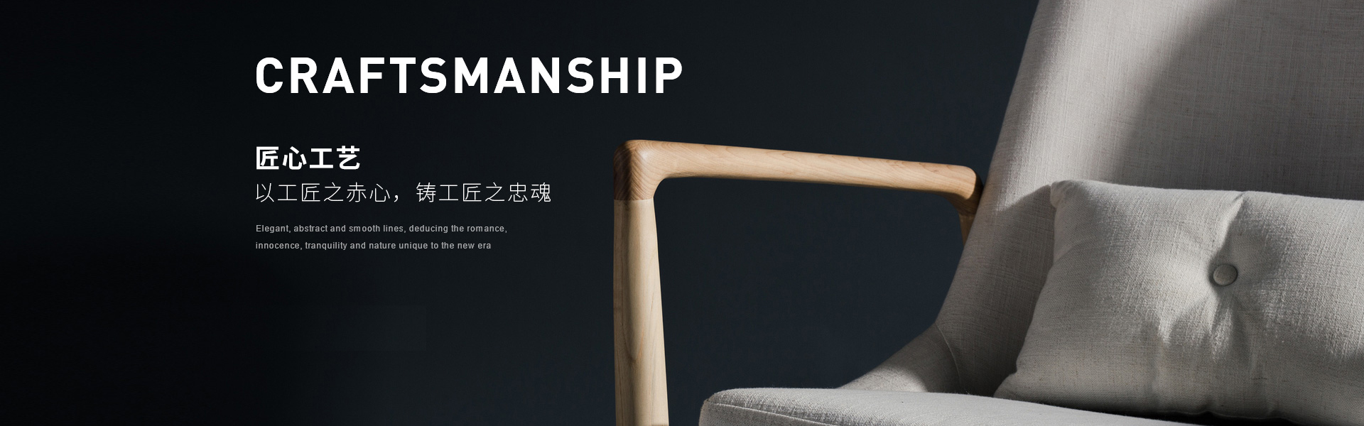 中文闪现图